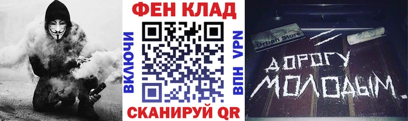 Amphetamine Premium  нарко площадка как зайти  Гурьевск  наркошоп 