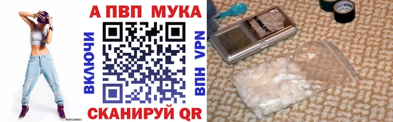 где купить наркоту  Гурьевск  А ПВП крисы CK 