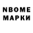 Amphetamine 98% moki mosh