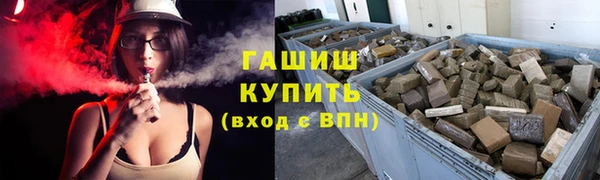 винт Алексеевка