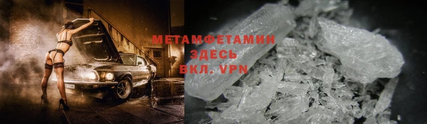 тгк Остров