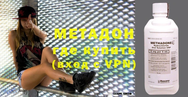 бошки Бердск