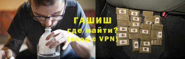винт Алексеевка