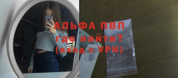 сатива Артём