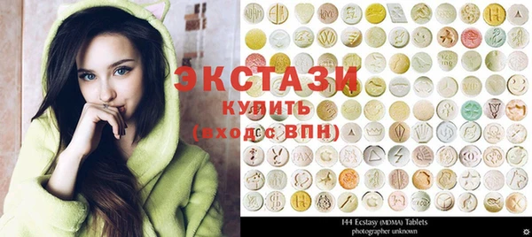 дживик Алзамай