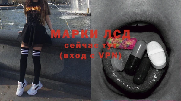 винт Алексеевка