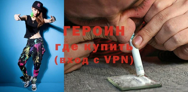 винт Алексеевка