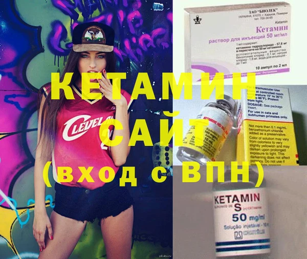 дживик Алзамай