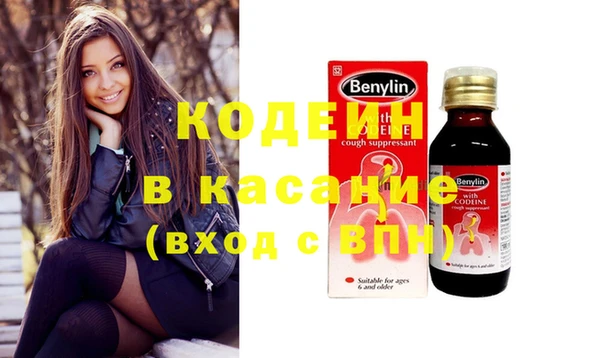 винт Алексеевка