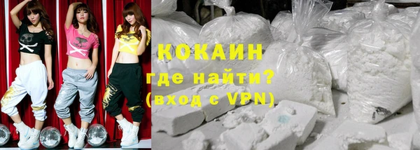 дживик Алзамай