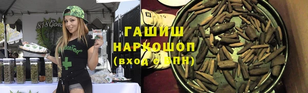 винт Алексеевка