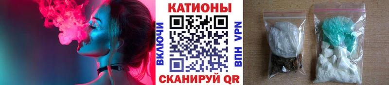 Меф мука Гурьевск