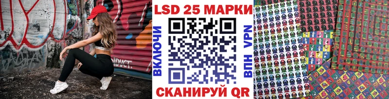 Марки N-bome 1,8мг  ссылка на мегу зеркало  Гурьевск 